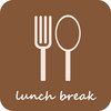 A figure showing the words "lunch break" accompanied by a fork and a spoon
